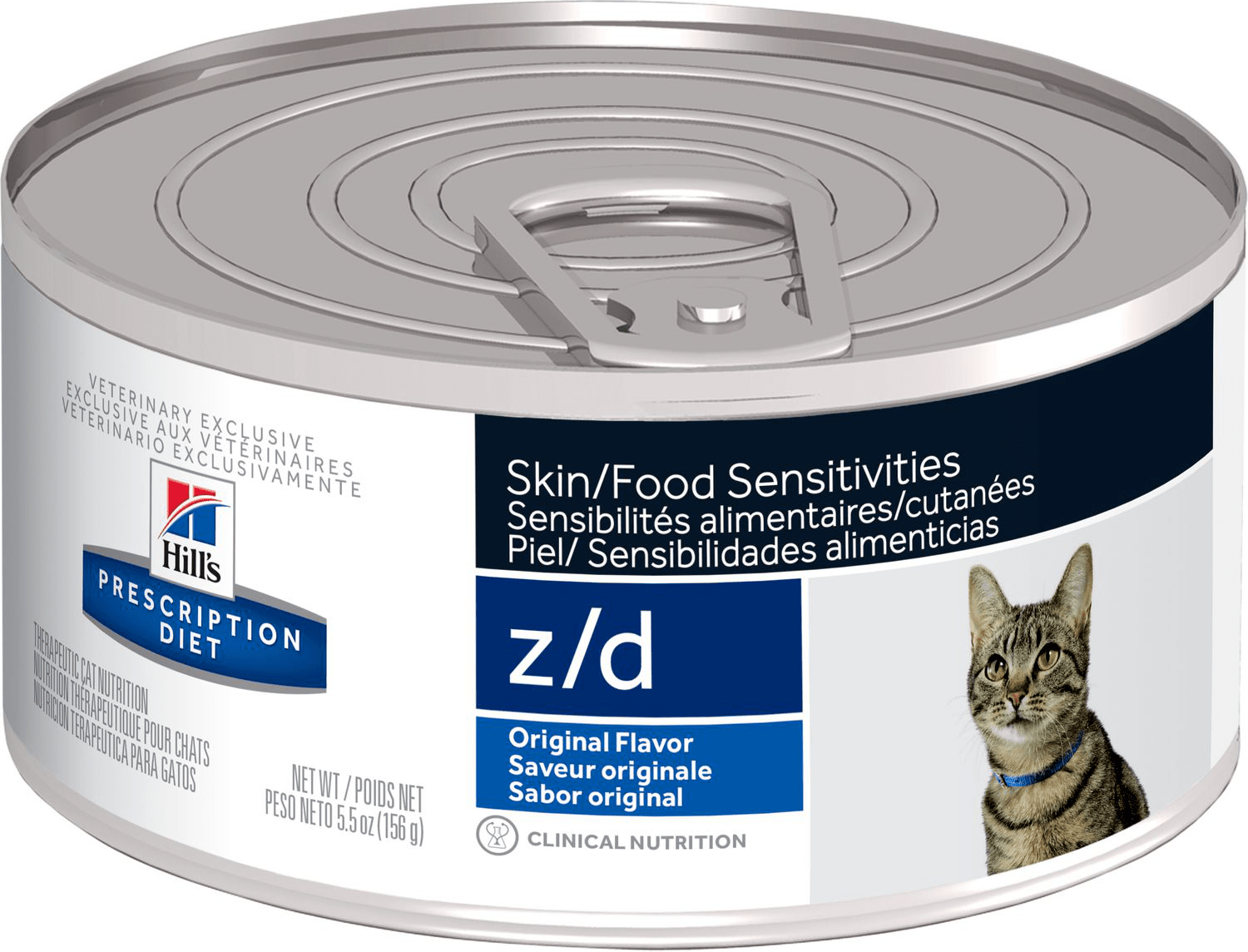 Hill's Prescription Diet Cat Food Reviews